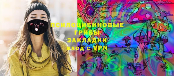 таблы Алексин