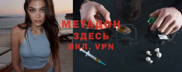 бошки Аркадак
