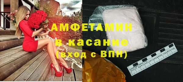 прущая мука Алзамай