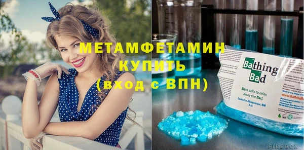 таблы Алексин