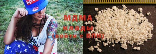 прущая мука Алзамай