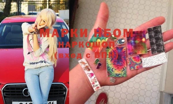 прущая мука Алзамай