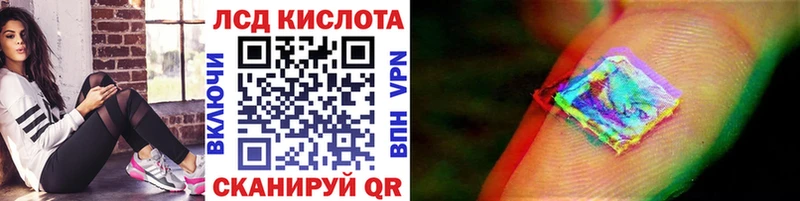 купить закладку  Михайловск  Марки N-bome 1500мкг 